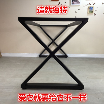 欣蒂斯姬 新款书桌腿餐台脚办公桌腿会议桌支架简约电脑桌台架