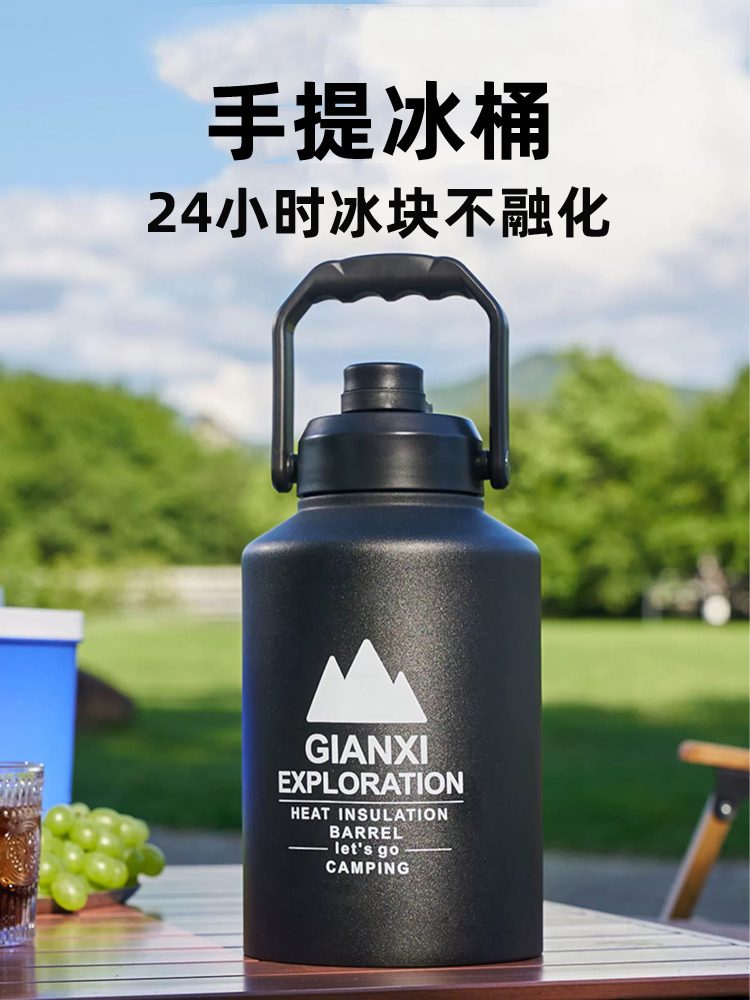 便携露营户外保冷冰桶装储放食用冰块的冷藏保存放桶保温箱储存杯