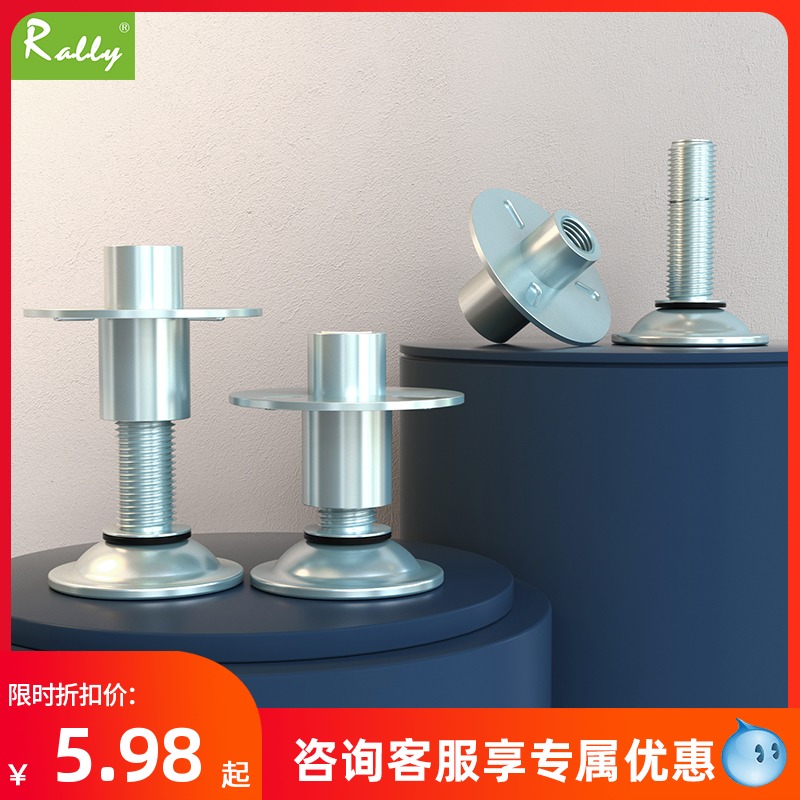 架空地板支架室内防静电可调节支撑架活动加工地板支撑器龙骨配件