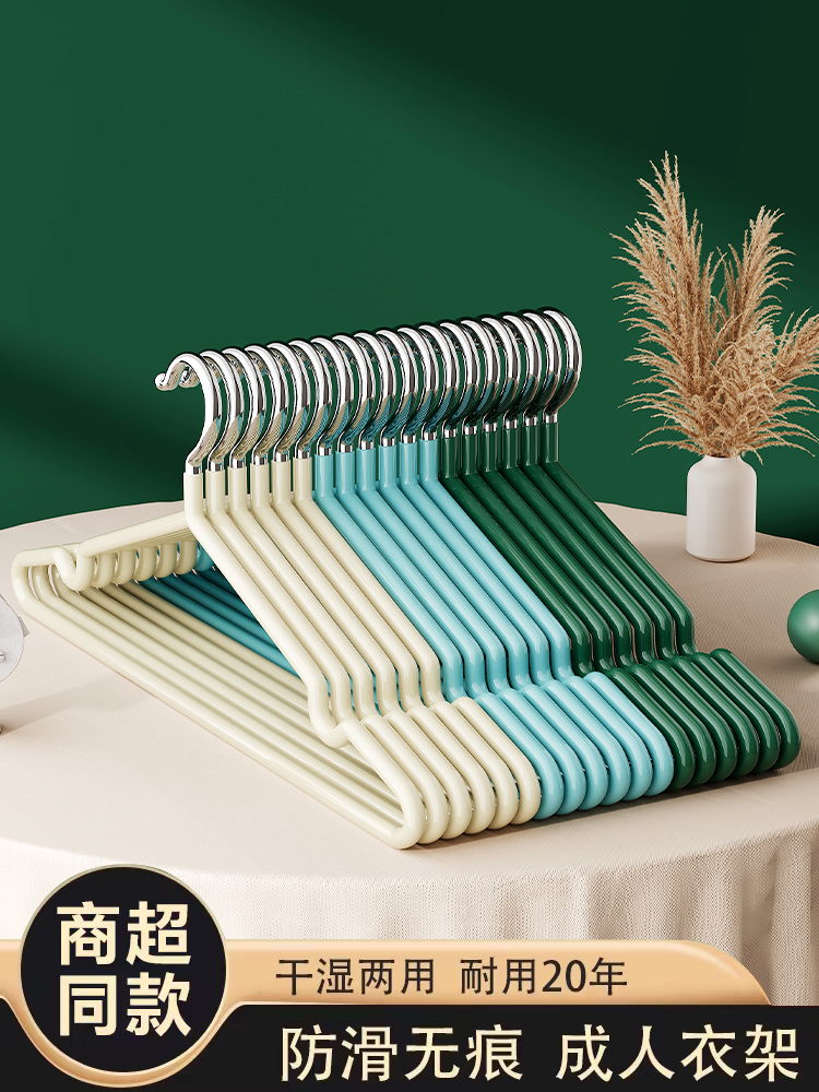 新疆包邮100 个家用衣架加粗挂衣无痕防滑晾衣挂架防肩角衣服收纳