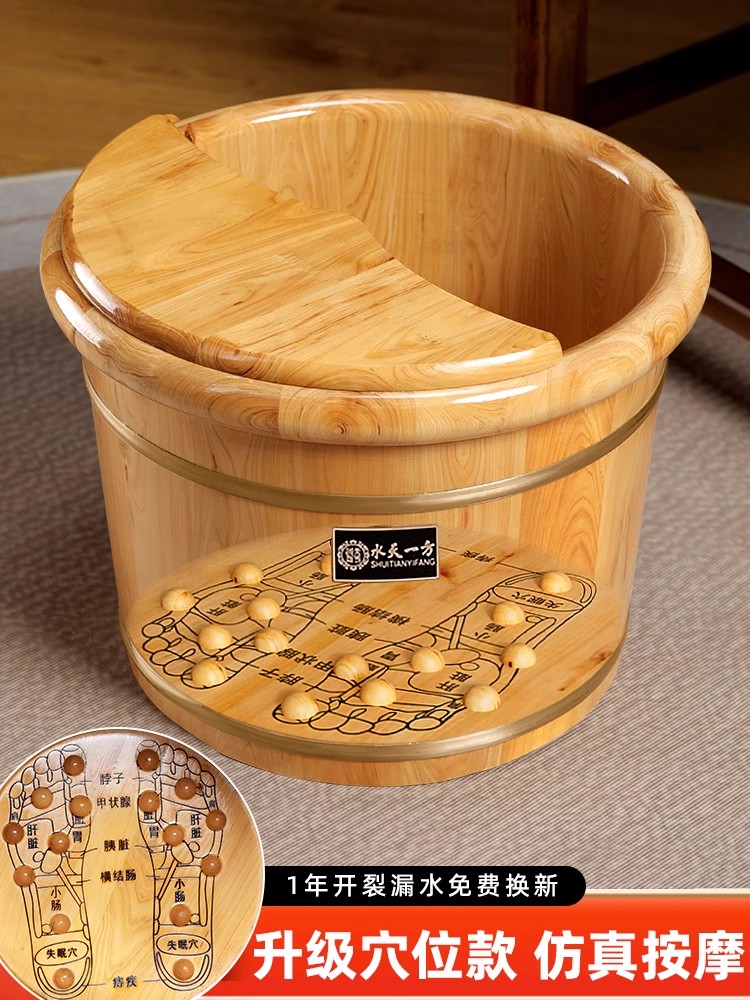 泡脚桶香柏木家用实木洗脚桶保温木质泡脚木桶足浴洗脚泡脚盆木盆