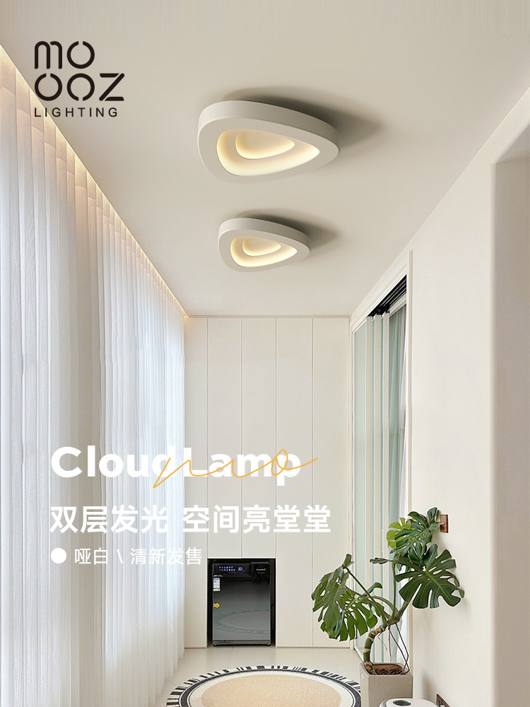 名尊moooz 过道灯入户玄关吸顶灯现代简约高级感楼梯走廊阳台灯具
