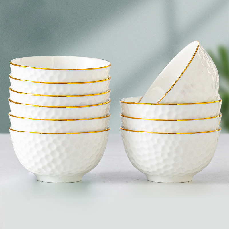 碗家用2025新款加厚吃饭碗浮雕金边轻奢面碗组合乔迁新居碗碟套装,餐饮具,碗,淘宝优惠券,粉丝福利购,淘宝优惠卷