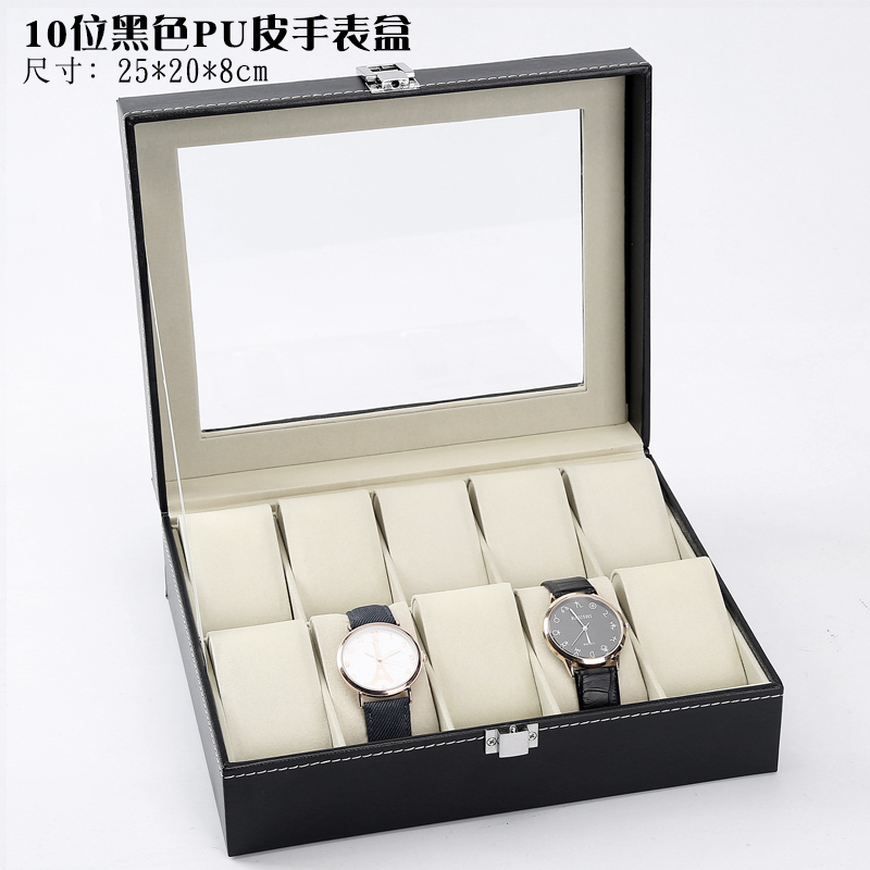 正品欧式六位手表盒收纳盒简约皮质首饰展示盒机械手表盒手链箱子