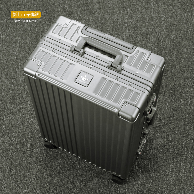 新款行之旅pc铝框拉杆箱24寸26行李箱万向轮28旅行箱男女20密码皮