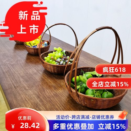 复古竹提篮手工编织竹篮有提手竹制品水果篮中式零食收纳篮广西
