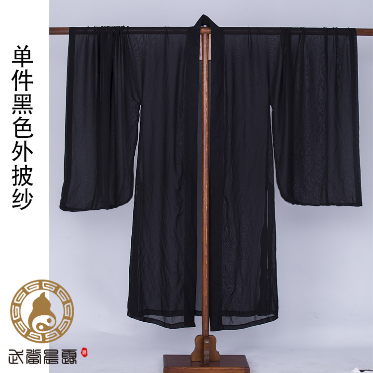 武当太极服披纱外披风大袖得罗道袍三清领得罗袖麻纱面料男女同款