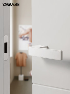 亚固白色意式极简木门锁磁吸门锁室内卧室房门锁门把手静音简约