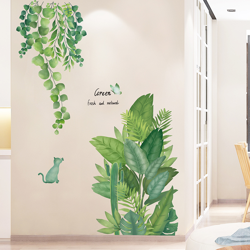 绿色植物贴纸自粘室内装饰墙面贴画布置墙贴墙上补洞壁纸遮丑墙壁图片