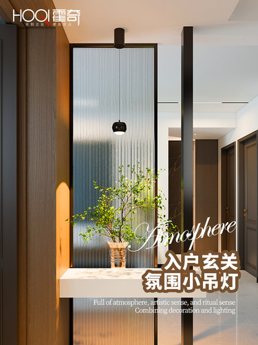 入户玄关小吊灯走廊过道装饰氛围灯2025年新款长线灯高级感床头灯