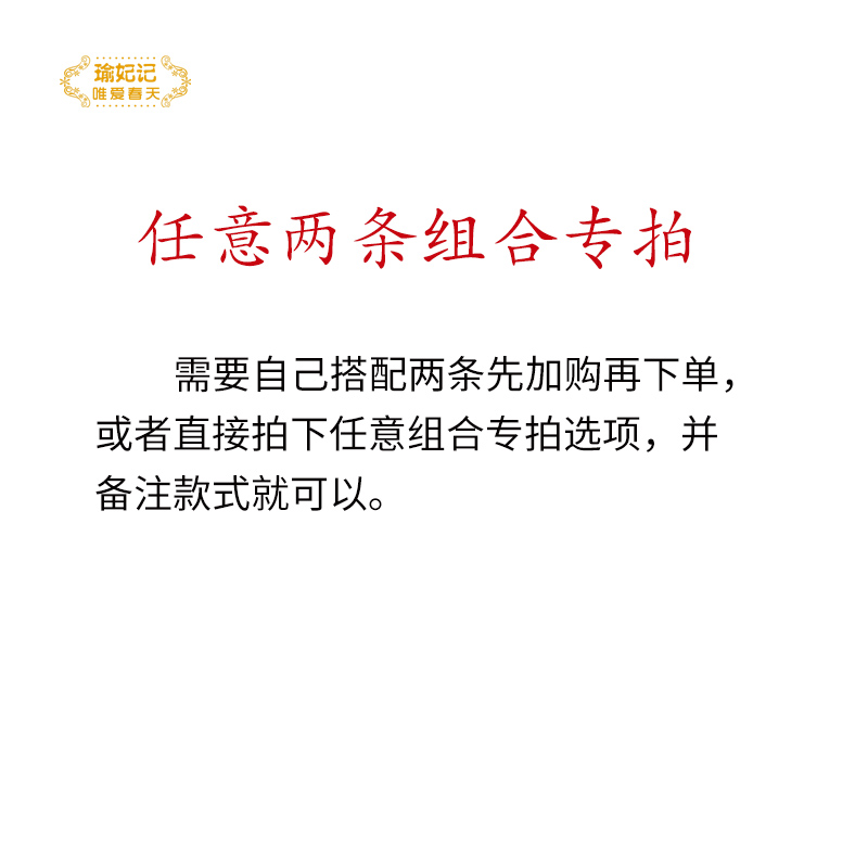 高档新年送老人生日礼物实用老年人过八十大寿礼品长辈金婚贺寿礼