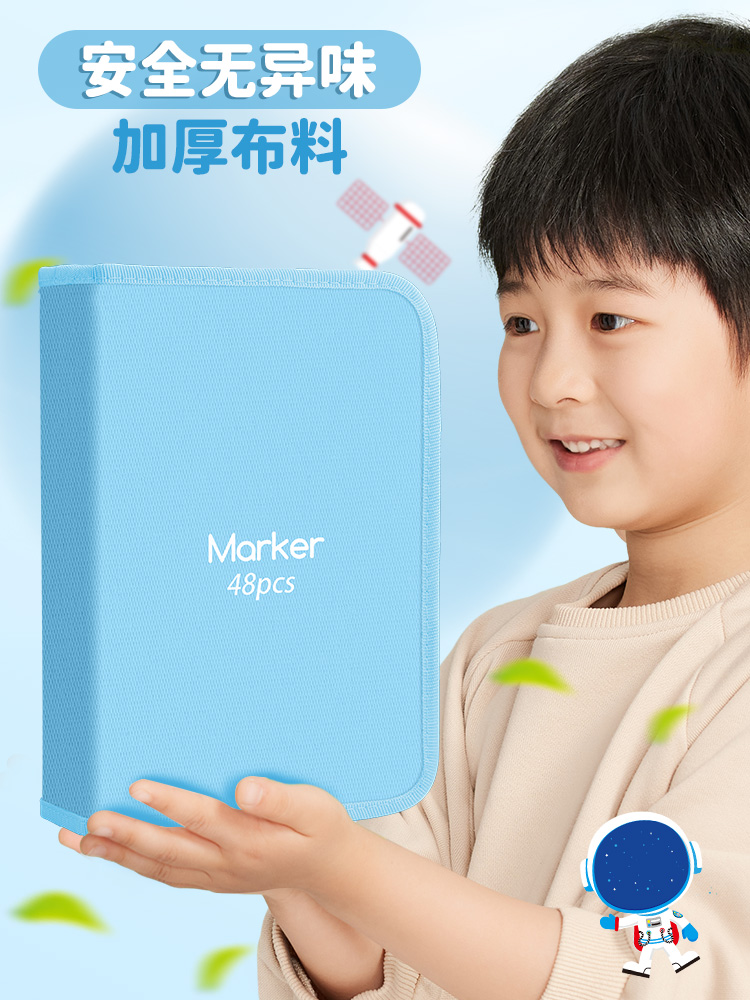 丙烯马克笔收纳袋手提盒子水彩笔收纳盒彩笔盒儿童48色画笔收纳包