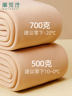 肉色加绒打底裤女秋冬季外穿加厚特厚东北光腿神器裸感棉裤保暖裤