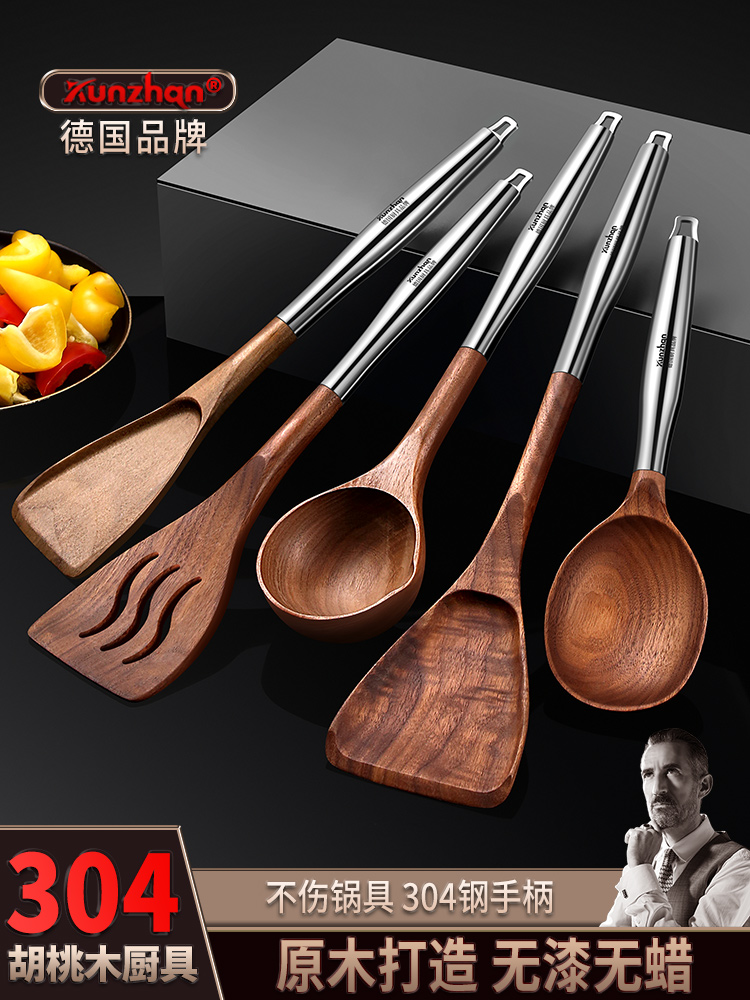 304不锈钢锅铲不粘锅专用木质耐高温家用厨房汤勺饭勺炒菜煎铲子