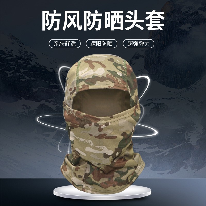 烧电焊工防烫帽子专用护脸防护罩防烤脸围脖防尘面罩头套全脸防晒