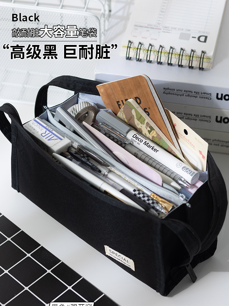 五层大容量安蔻黑色笔袋男初中生日系铅笔袋小学生文具盒女孩ins