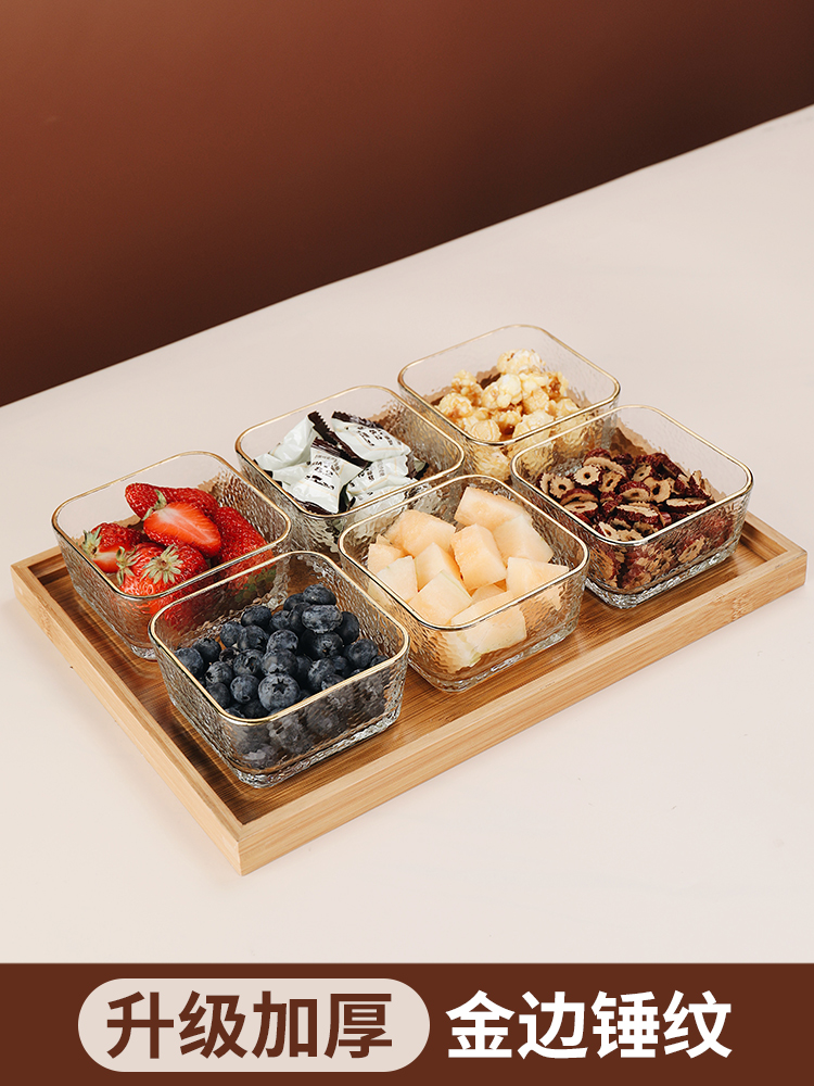 分格实木水果盘长方形托盘茶几家用早餐茶点木盘水果盘客厅家用