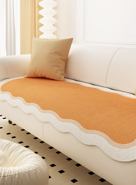 橙色新款2025夏季皮沙发垫子异形网红橘色盖布夏天不规则防滑坐垫