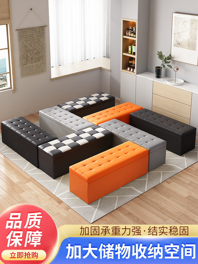 换鞋凳家用门口试衣间沙发凳床尾储物箱可坐长方形长条收纳小凳子