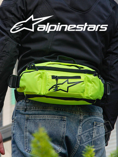 a星腰包alpinestars摩托车骑行腰包摩旅骑士包机车装备防水橙色