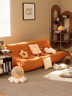 毛毛虫沙发懒人沙发客厅2025新款 网红可睡可躺卧室单双人休闲沙发