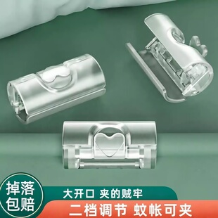 被子床单固定器新款 家用无针夹子防跑卡扣隐形夹防滑床单固定神器