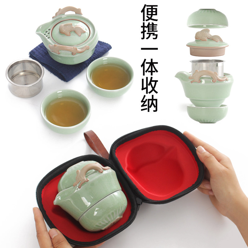 便携式汝窑快客杯一壶二杯户外随身单人手抓泡茶壶旅行茶具小整套,餐饮具,功夫茶具,淘宝优惠券,粉丝福利购,淘宝优惠卷