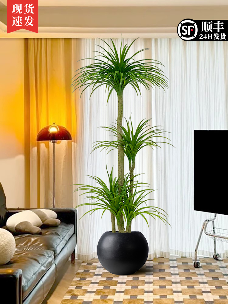 仿真绿植龙血树造景高端轻奢客厅室内装饰大型盆栽高级感落地摆件