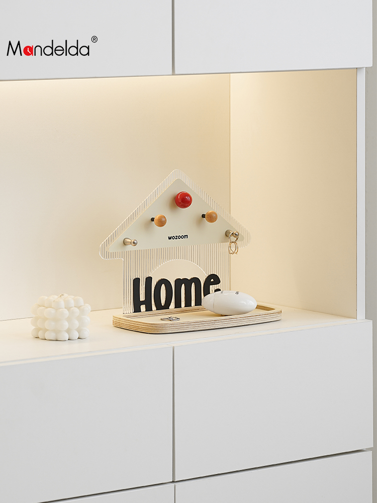 Mandelda入户进门钥匙收纳玄关装饰品摆件鞋柜首饰托盘桌面置物架