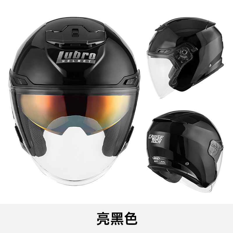 新款台湾Lubro路霸头盔双目镜片机车摩托半盔男女冬夏四季通风3c