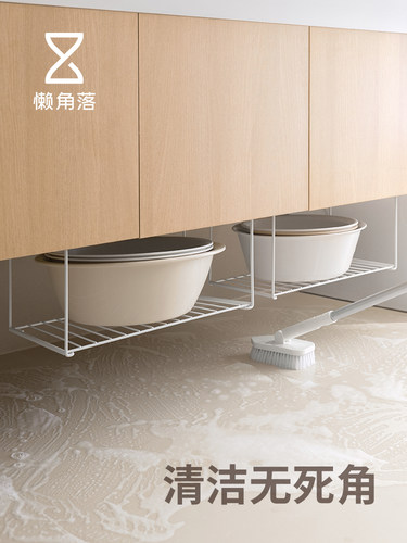 懒角落脸盆收纳架浴室柜下洗脸盆架子卫生间悬挂洗漱台底部置物架