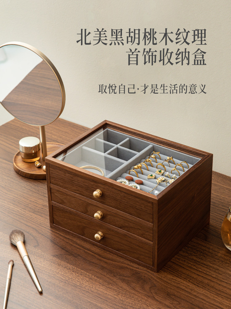 木制高端精美手工珠宝耳环项炼覆古多层收纳盒礼品