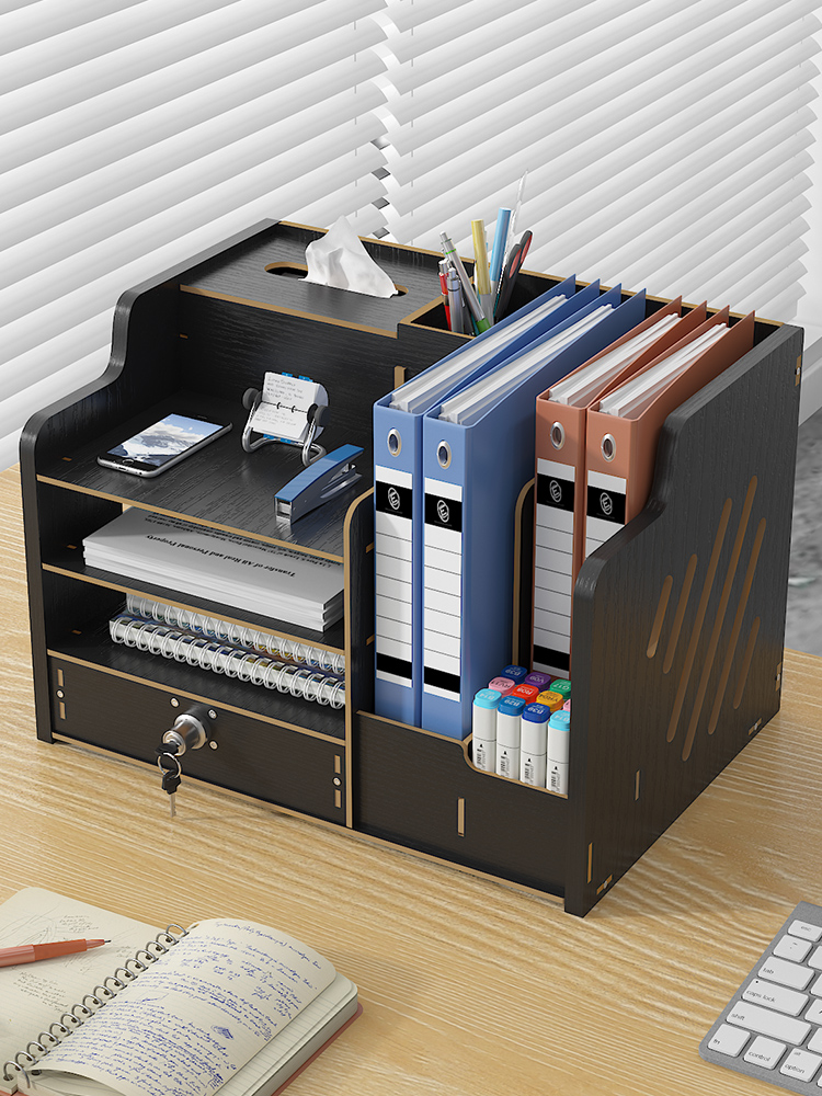 办公桌面文件架宿舍工位抽屉带锁多层大容量文件座办公用品置物架