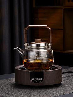 玻璃煮茶壶2025新款煮茶器煮茶炉养生壶多功能家用小型白茶煎药壶