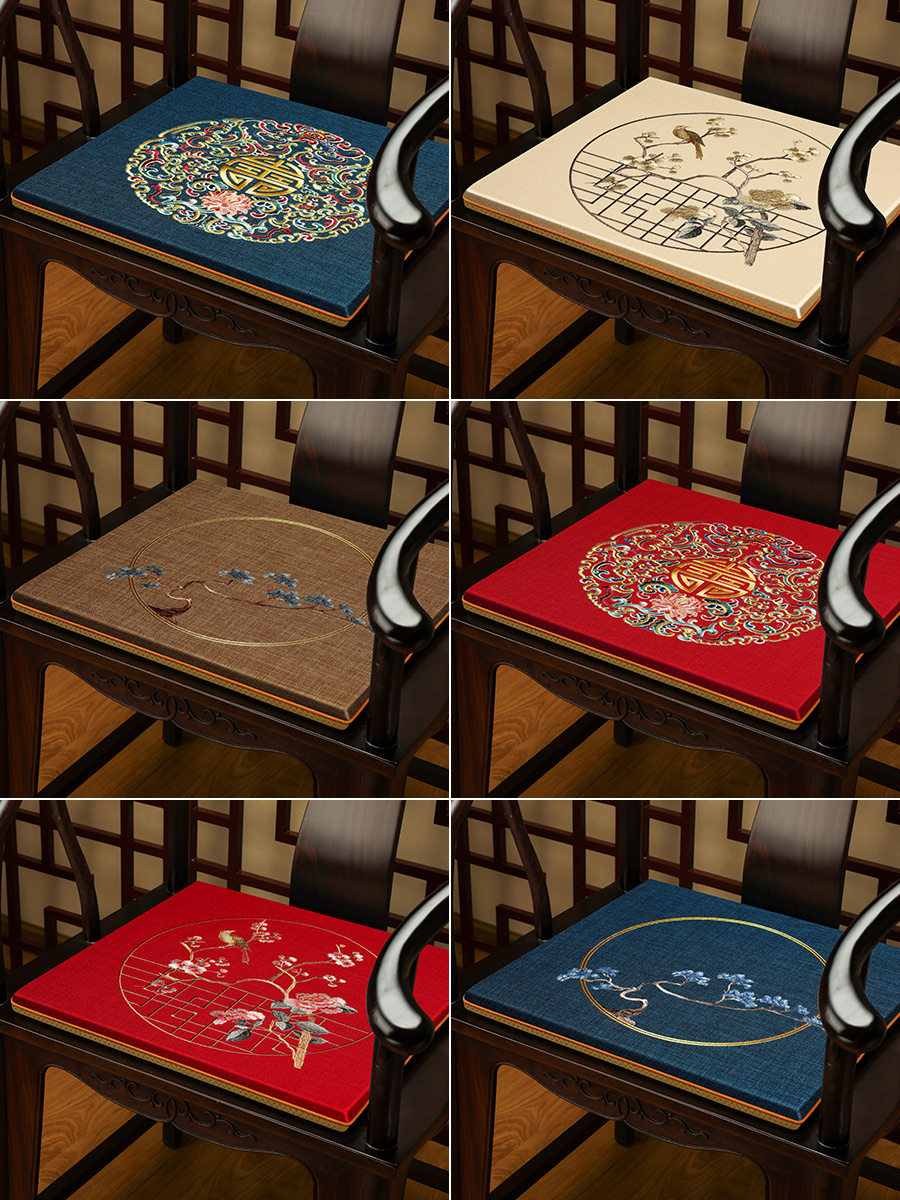 新中式红木沙发椅子坐垫茶椅垫座椅垫实木圈椅太师椅茶桌餐椅垫子,居家布艺,椅垫,淘宝优惠券,粉丝福利购,淘宝优惠卷