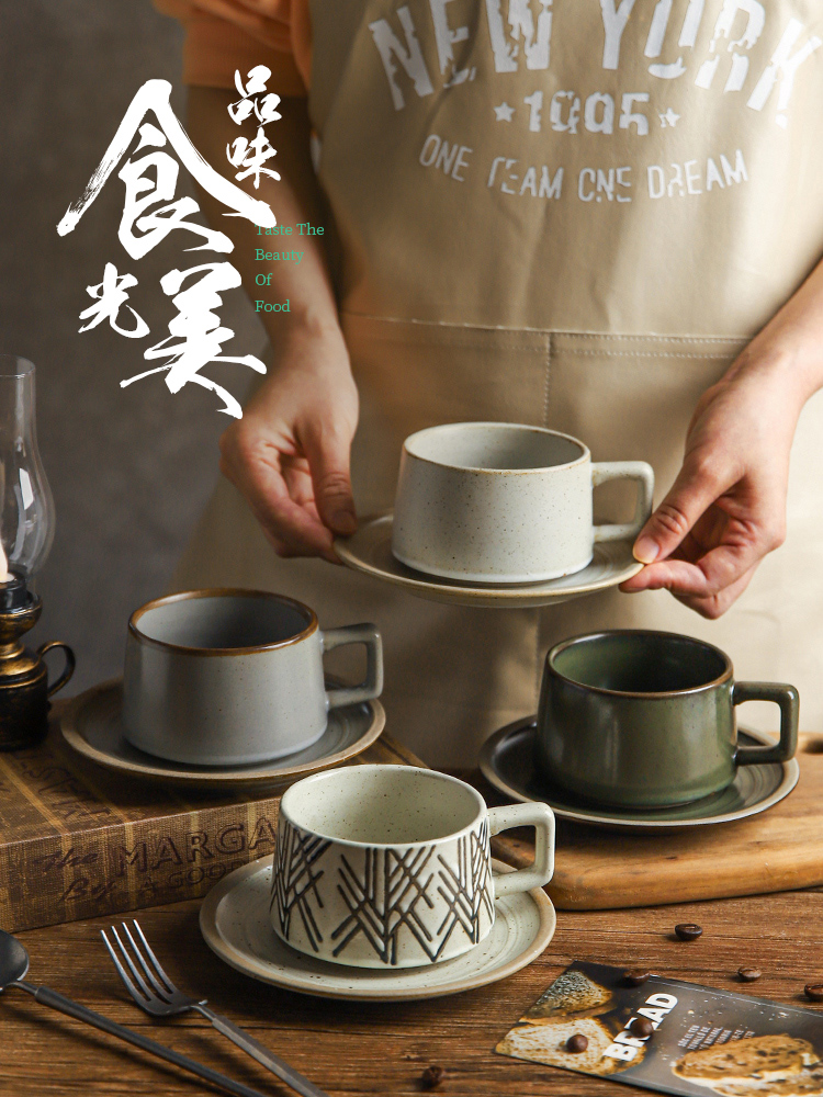 舍里日式复古咖啡杯碟套装创意粗陶拉花杯子家用高档精致马克杯