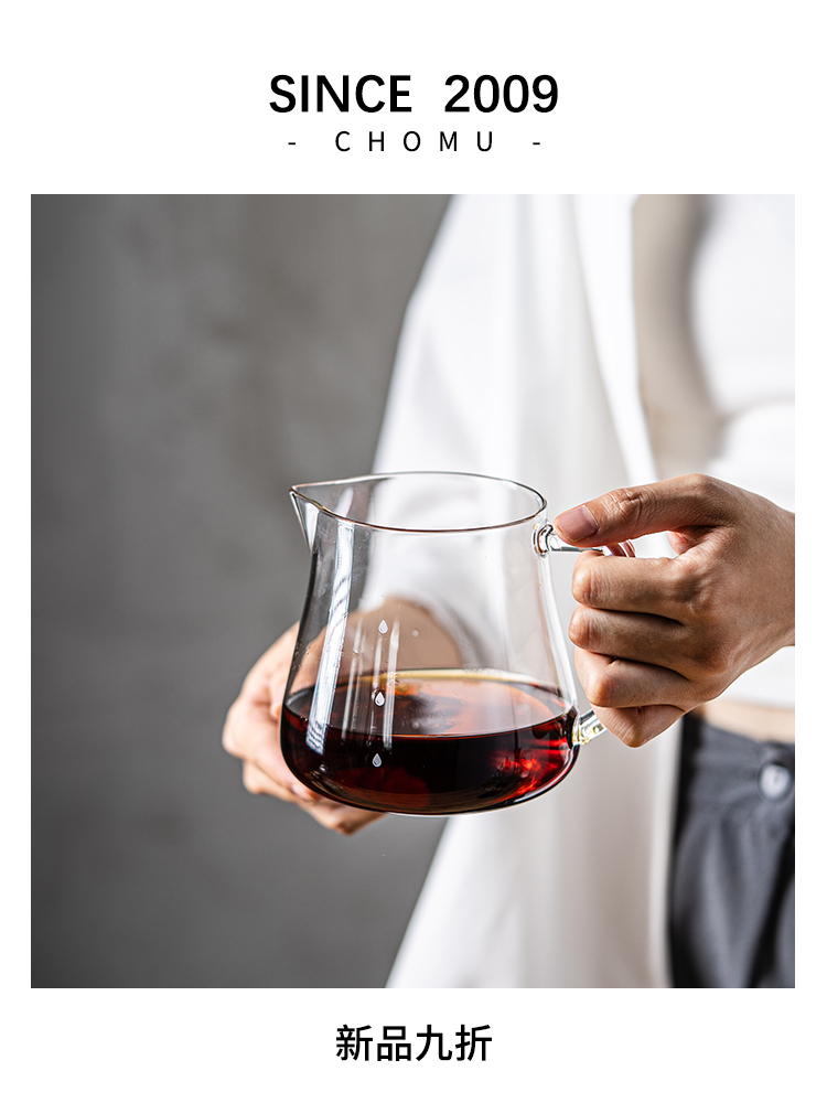 玻璃分享壶耐热手冲咖啡壶套装挂耳咖啡专用品鉴杯过滤壶V60滤杯