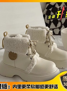雪地靴女冬2023新款12570学院风马丁小皮保鞋加绒靴厚底暖大头丑