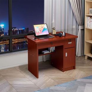 办公桌家用卧室现代简约学生书桌写字台电脑桌台式 新款 办公桌小户