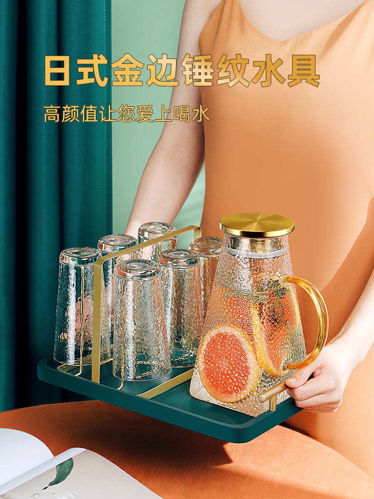 日式金边锤纹玻璃杯ins风水杯家用待客水晶喝水杯子套装客厅茶杯