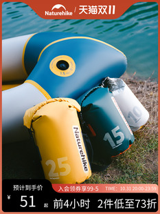 挪客户外防水双肩包漂游泳流干湿分离收纳包沙滩健身便携大容量袋