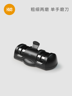 火候厨房磨刀器家用菜刀手动磨刀神器快速磨刀石双面磨刀棒