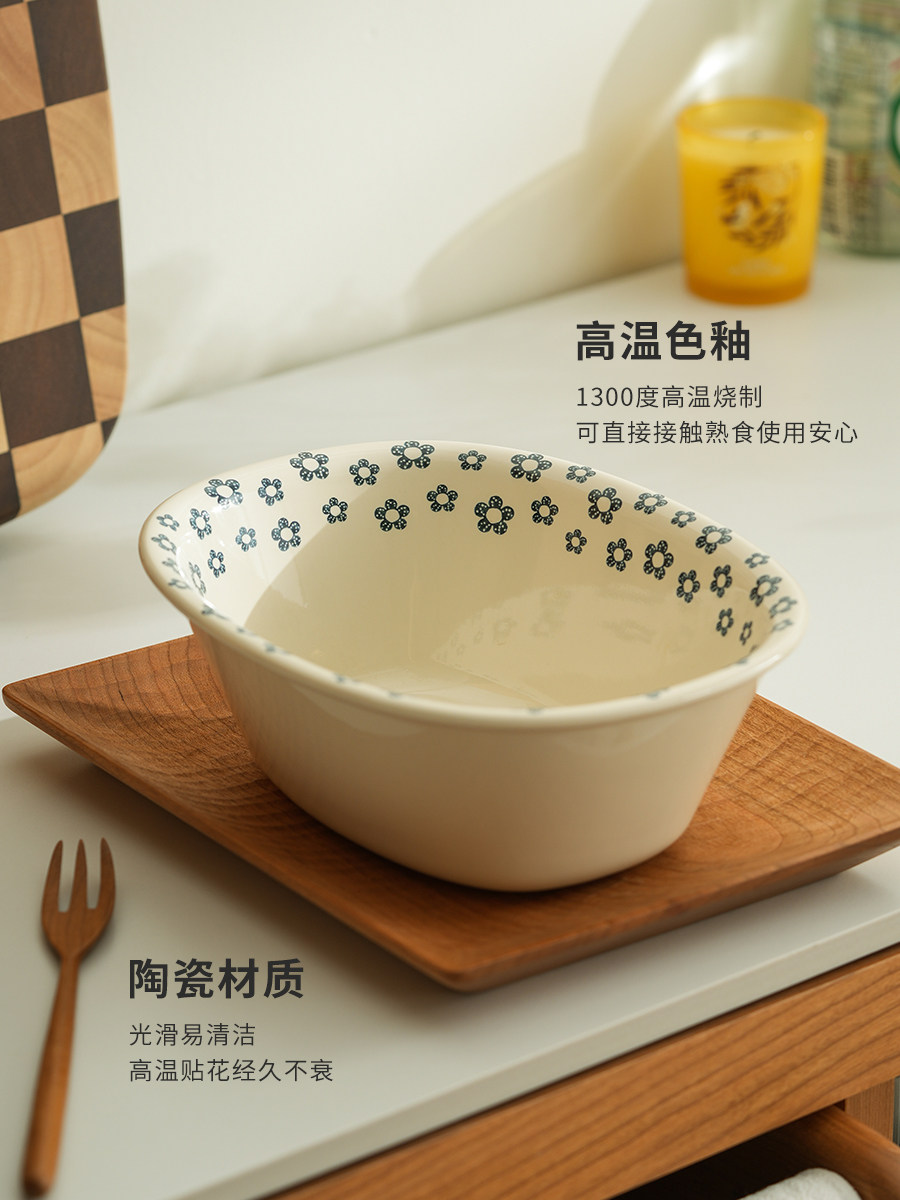 肆月新款水果盘果盘客厅茶几家用零食摆放盘干果糖果盘果盆小精致,餐饮具,果盆/果盘/果篮,淘宝优惠券,粉丝福利购,淘宝优惠卷