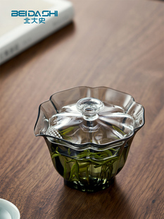 北大史百财玻璃盖碗泡茶耐热高档手工功夫茶具单个手抓壶