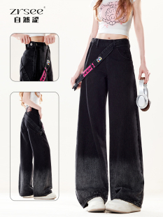 酷飒风高腰阔腿裤 自然涩侧边拉链牛仔长裤 小个子美式 薄款 子 女夏季