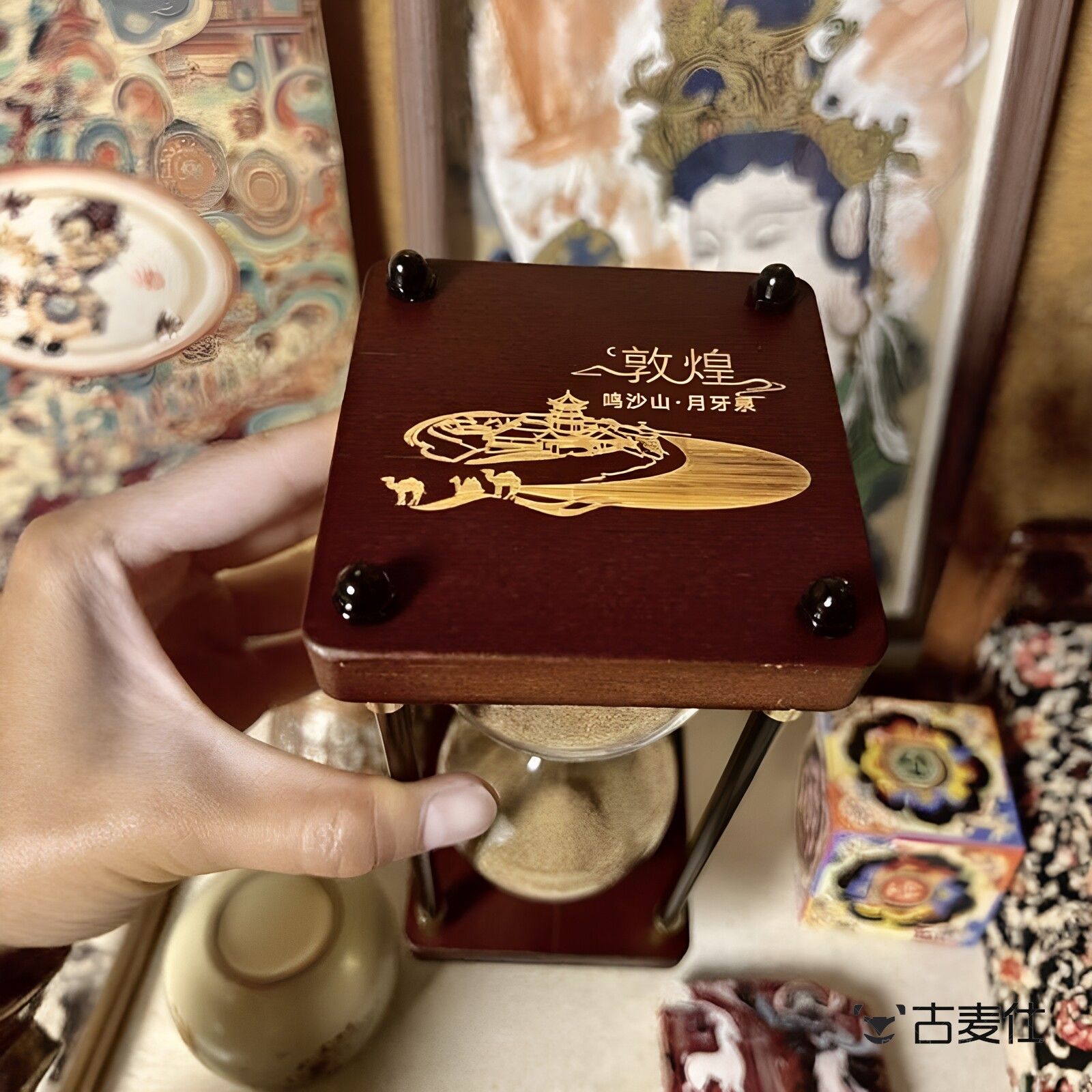 敦煌鸣沙山月牙泉沙漏空瓶手工diy鸣沙山沙漏旅游纪念装沙子摆件