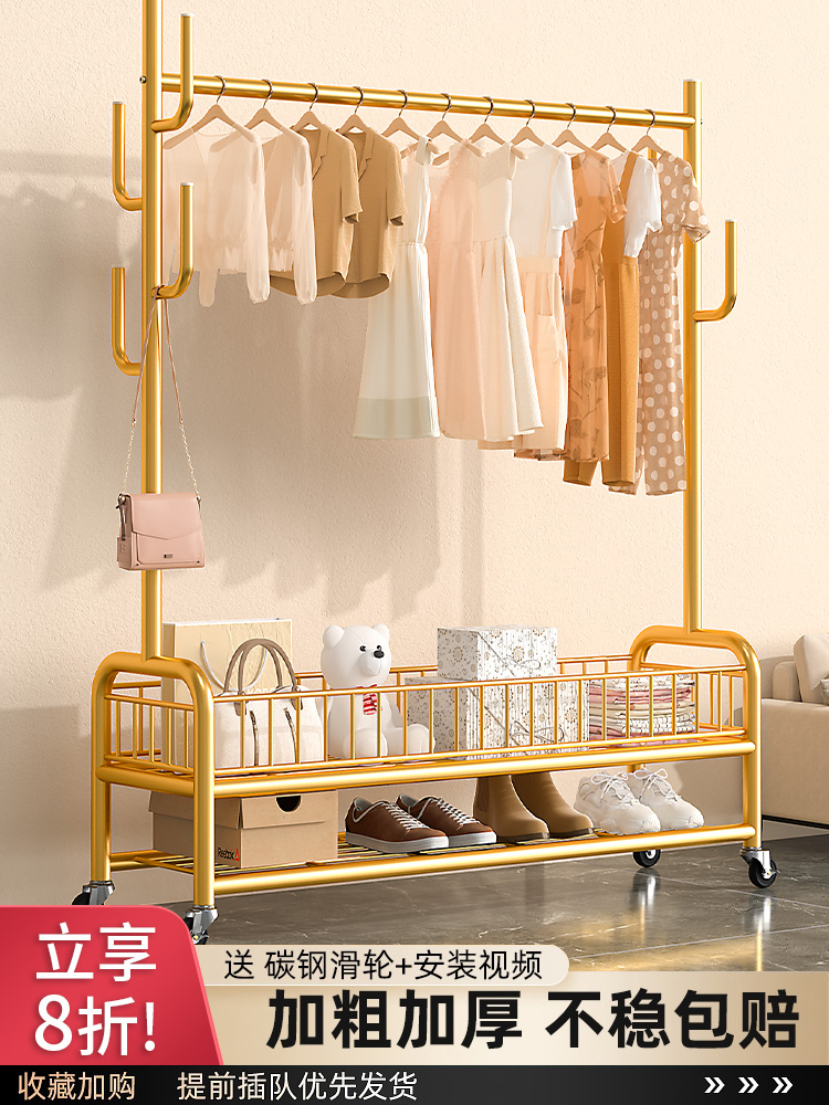 挂衣架落地卧室家用衣帽架简易衣服挂架晾衣架子室内的置物架凉杆