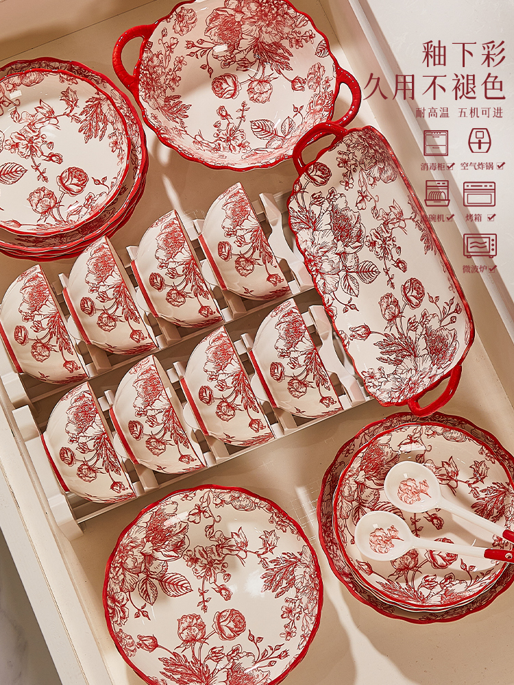 陪嫁结婚碗筷套装碗碟套装家用结婚礼物乔迁之喜入宅碗餐具套装