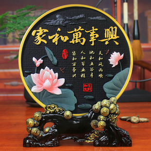 炭雕工艺品电视柜酒柜装 饰品乔迁入户客厅玄关屏风博古架家居摆件