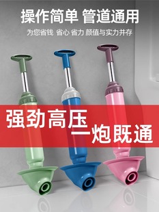 通马桶疏通器皮搋子吸马桶塞堵了下水管道 专业工具厕所堵塞神器